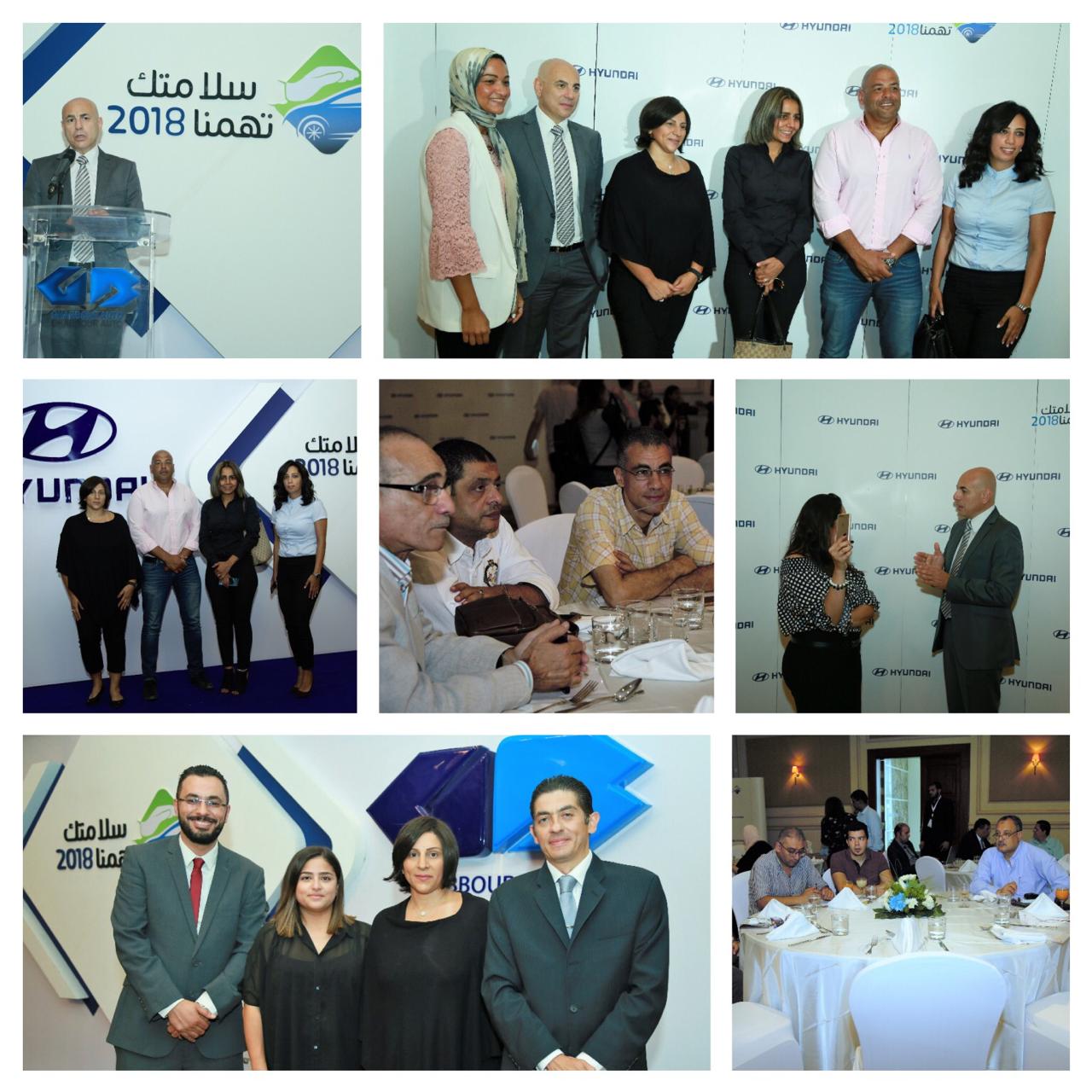 Launching Hyundai’s 3rd Annual CSR campaign